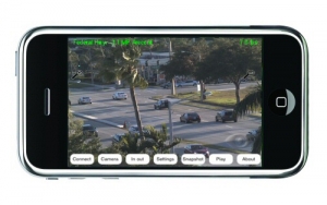 Remote View CCTV on Mobile